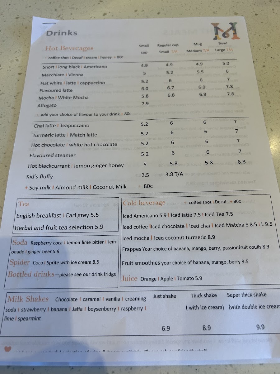 Cafe Mosaic Photo Menu 1