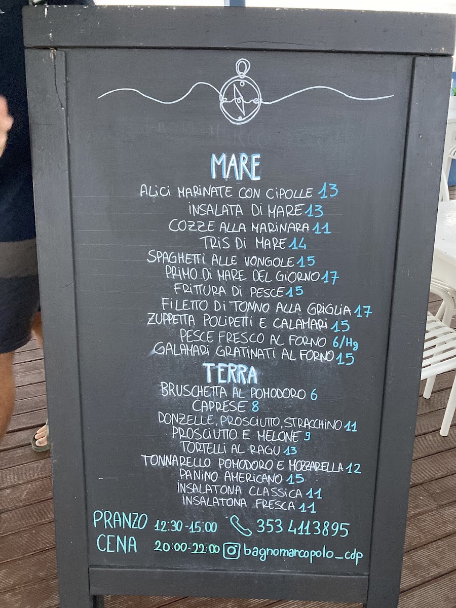 Ristorante Marco Polo Photo Menu 1