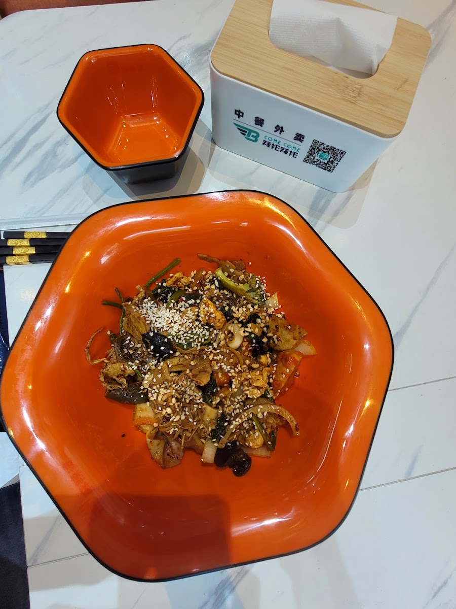LIUJI MALATANG刘记麻辣烫 Photo 7