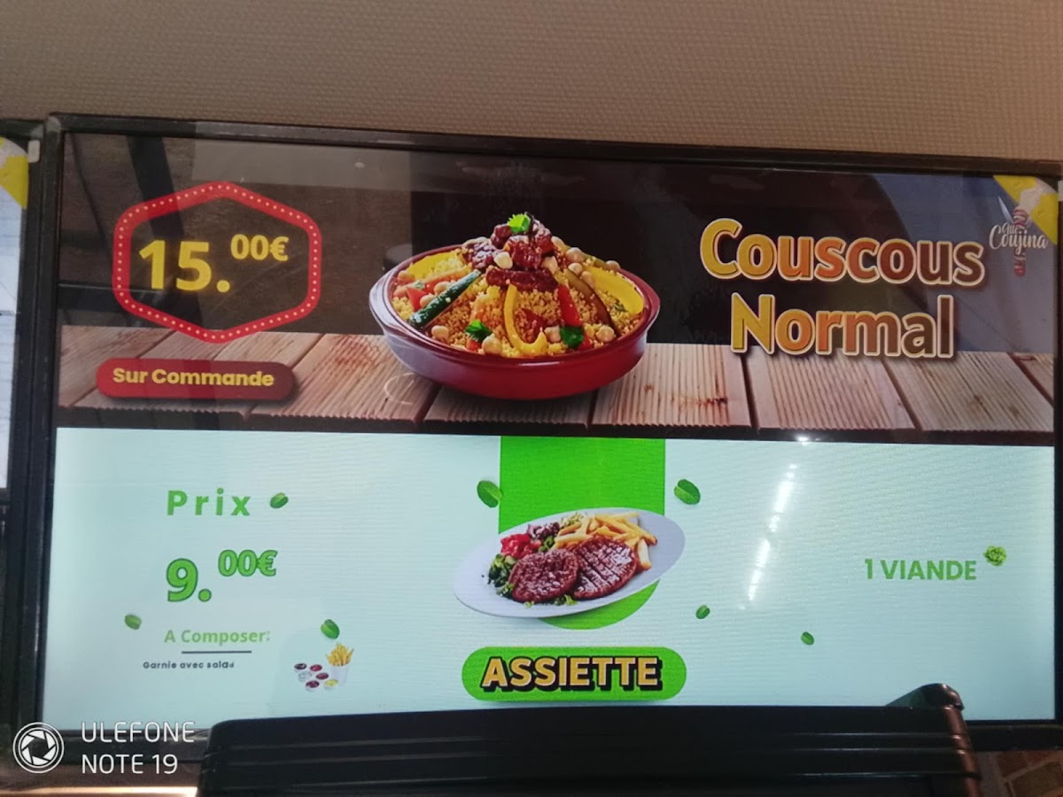 Allo coujina Photo Menu 3