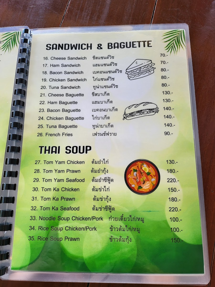 Lucky Restaurant Photo Menu 1