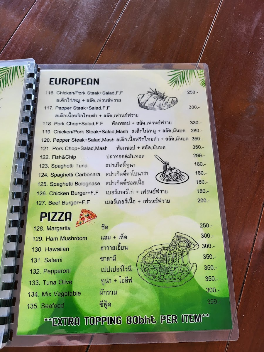 Lucky Restaurant Photo Menu 5