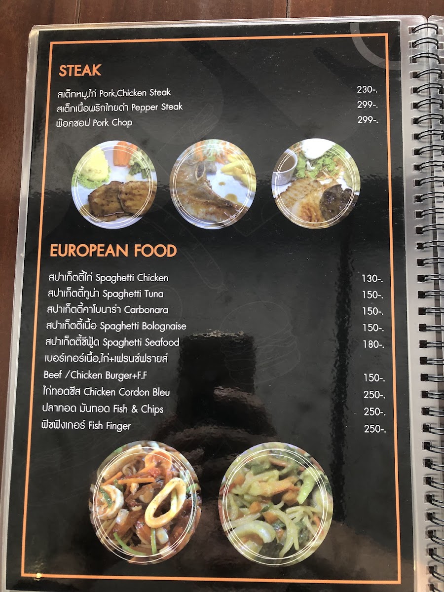 Lucky Restaurant Photo Menu 9