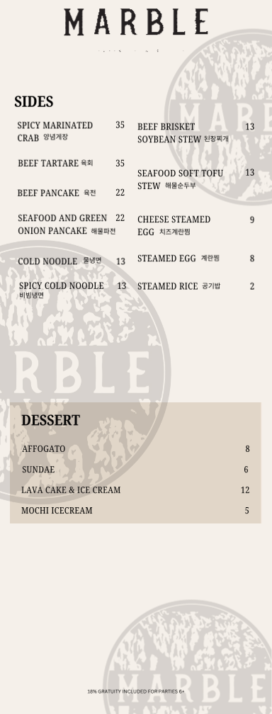 Marble Steakhouse & Grille Photo Menu 2