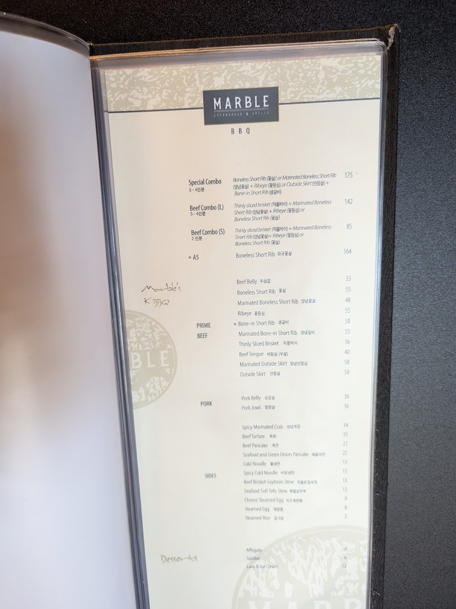Marble Steakhouse & Grille Photo Menu 7