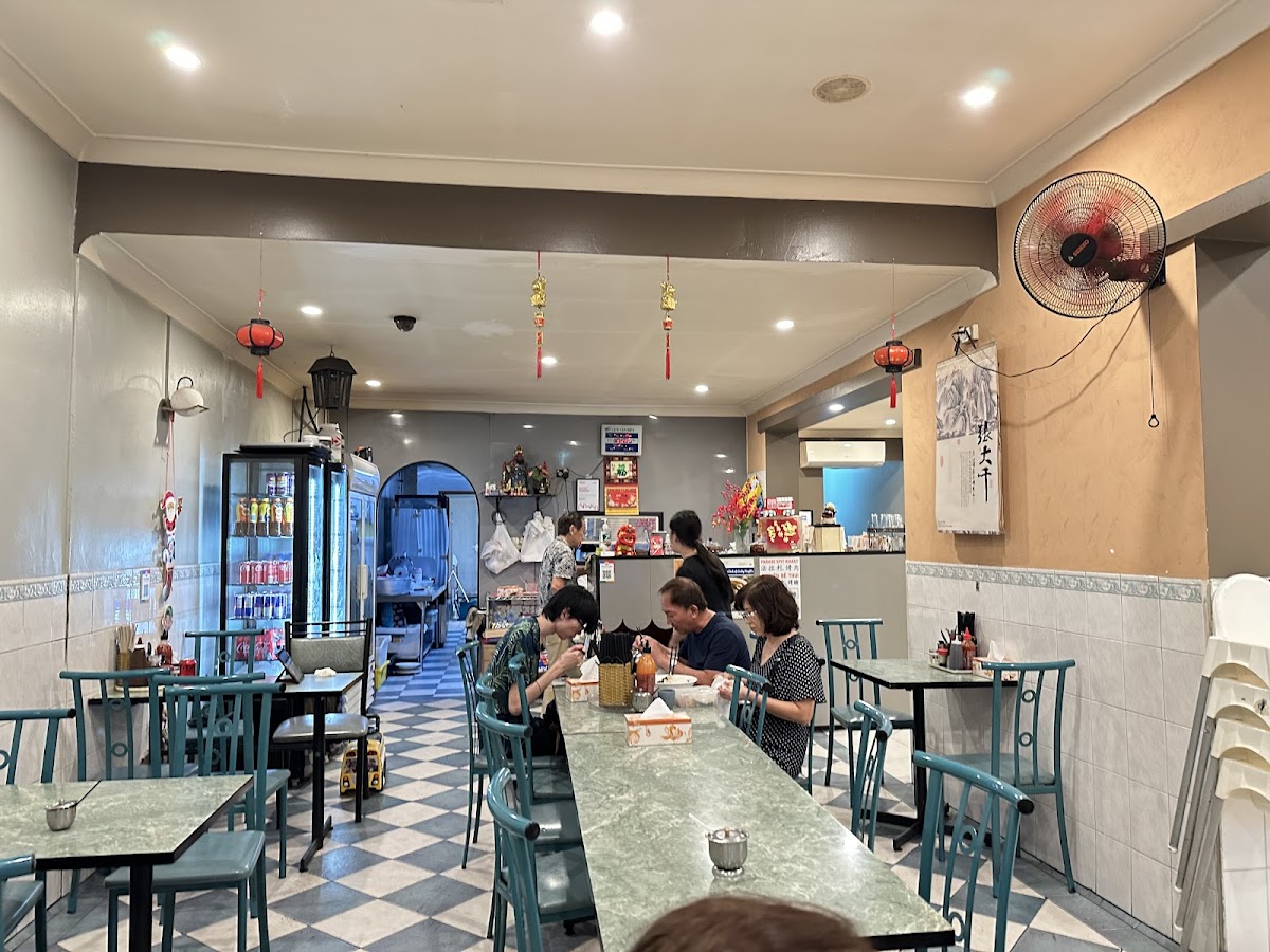 Pho Lam