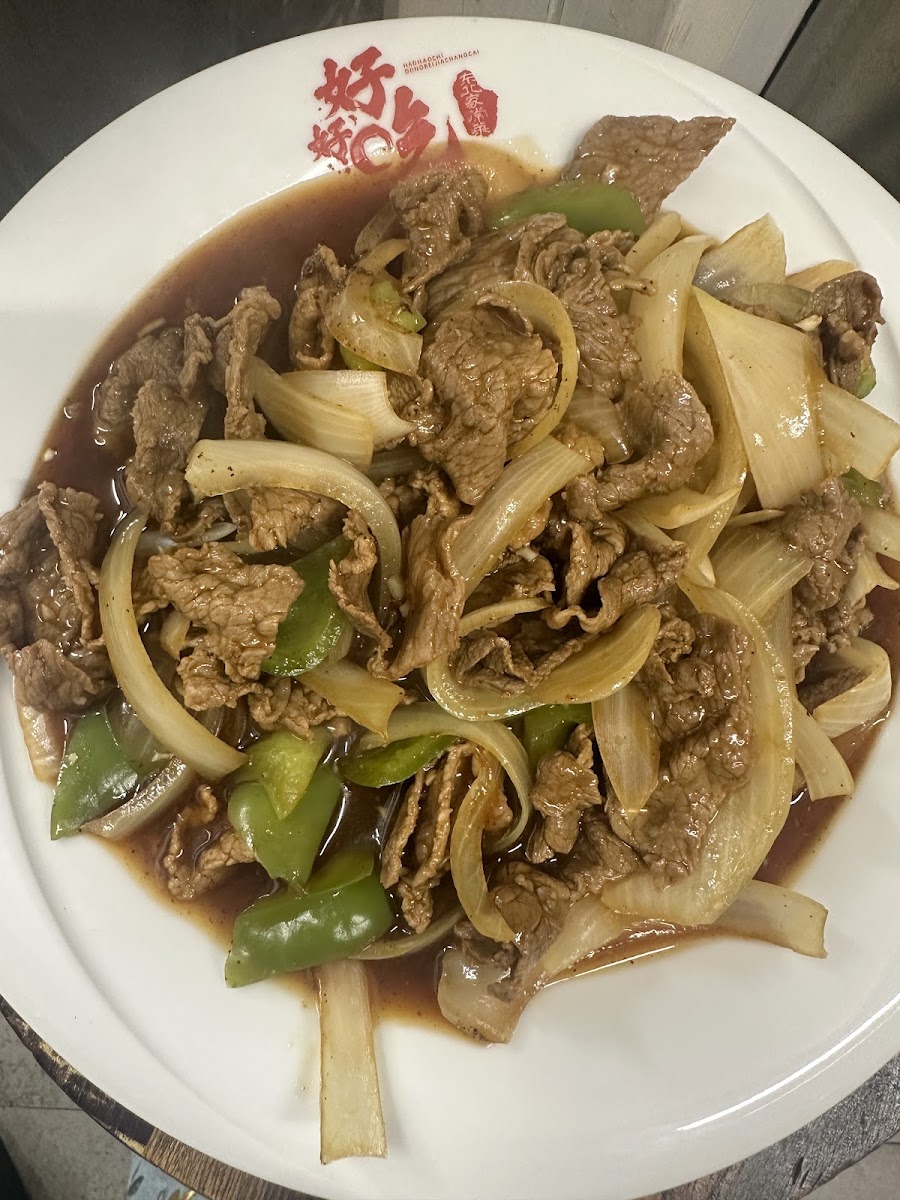 好好吃中餐馆Haohaochi ristorante cinese Photo 7