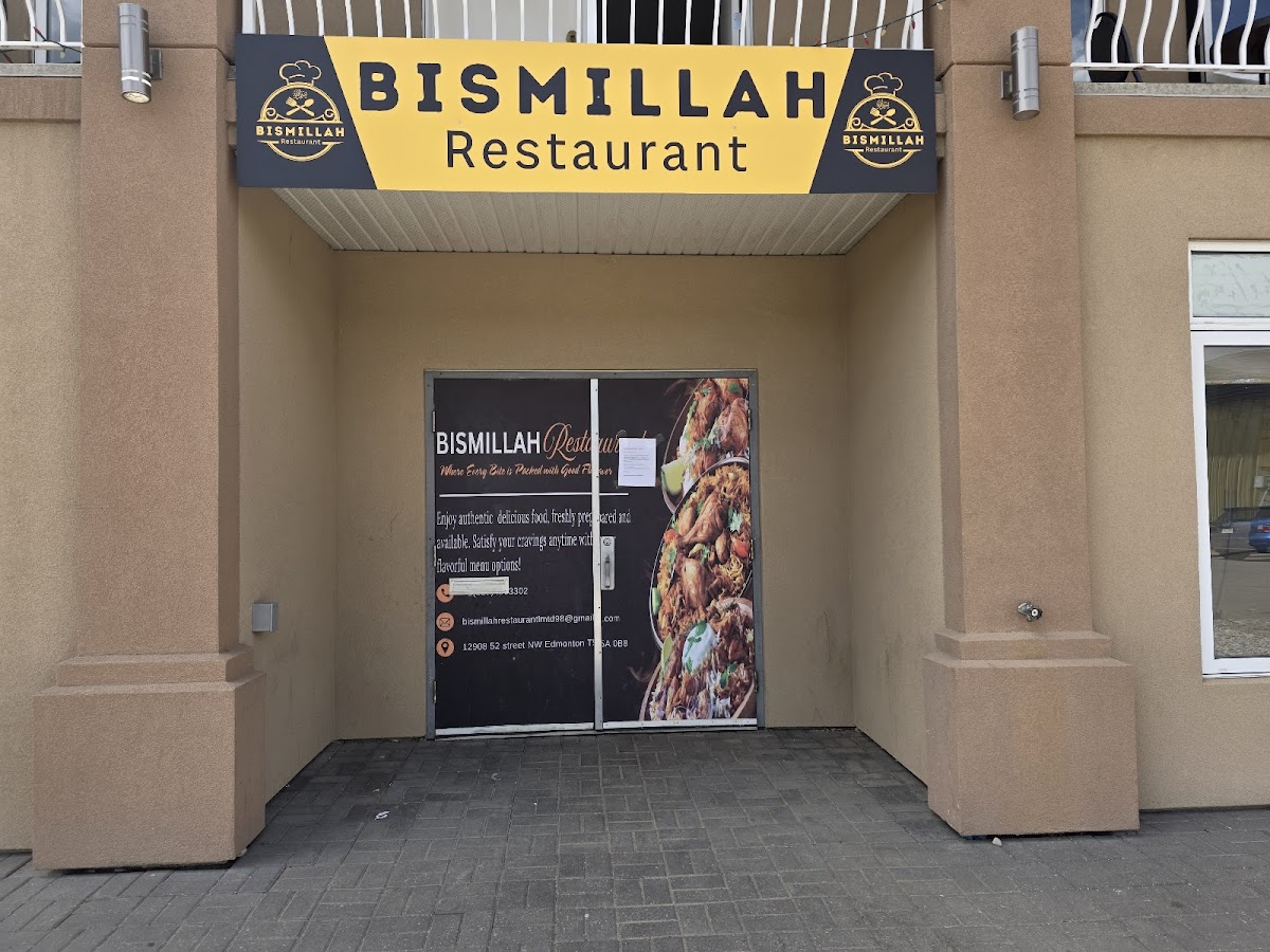 Bismillah restaurant lmtd Photo 2