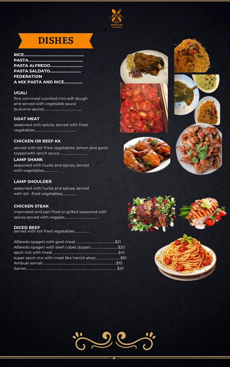 Bismillah restaurant lmtd Photo 4