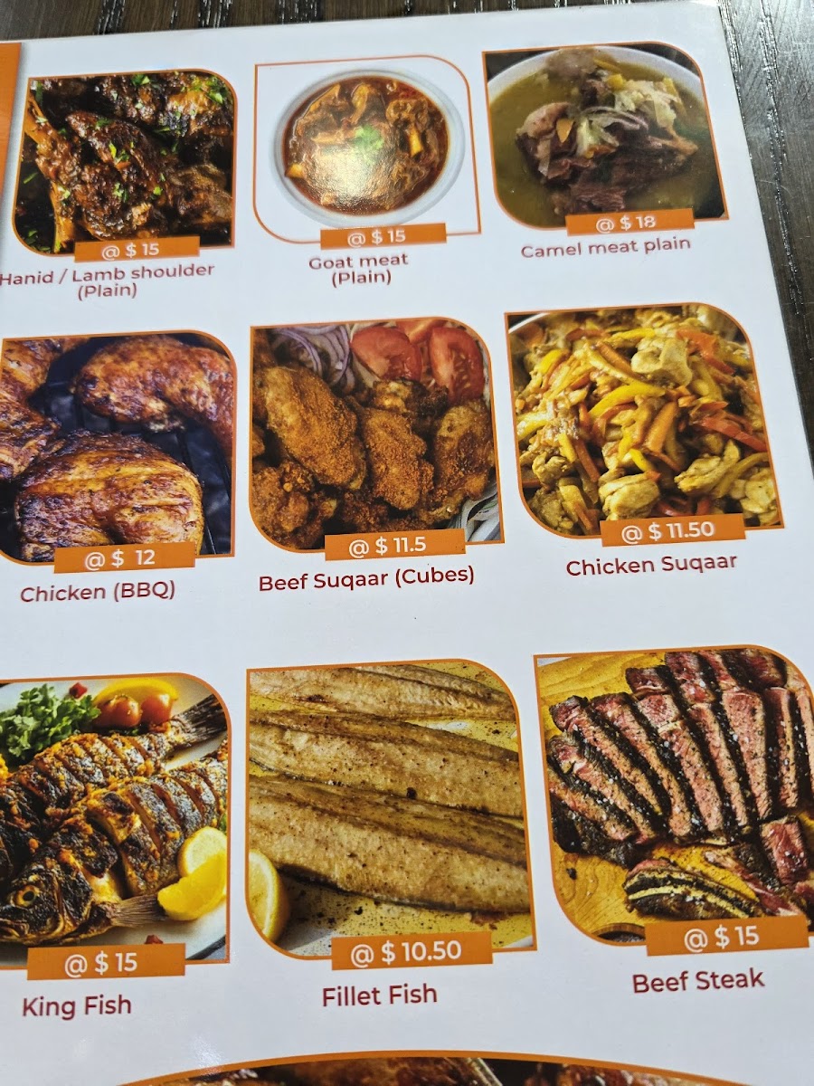 Bismillah restaurant lmtd Photo Menu 4
