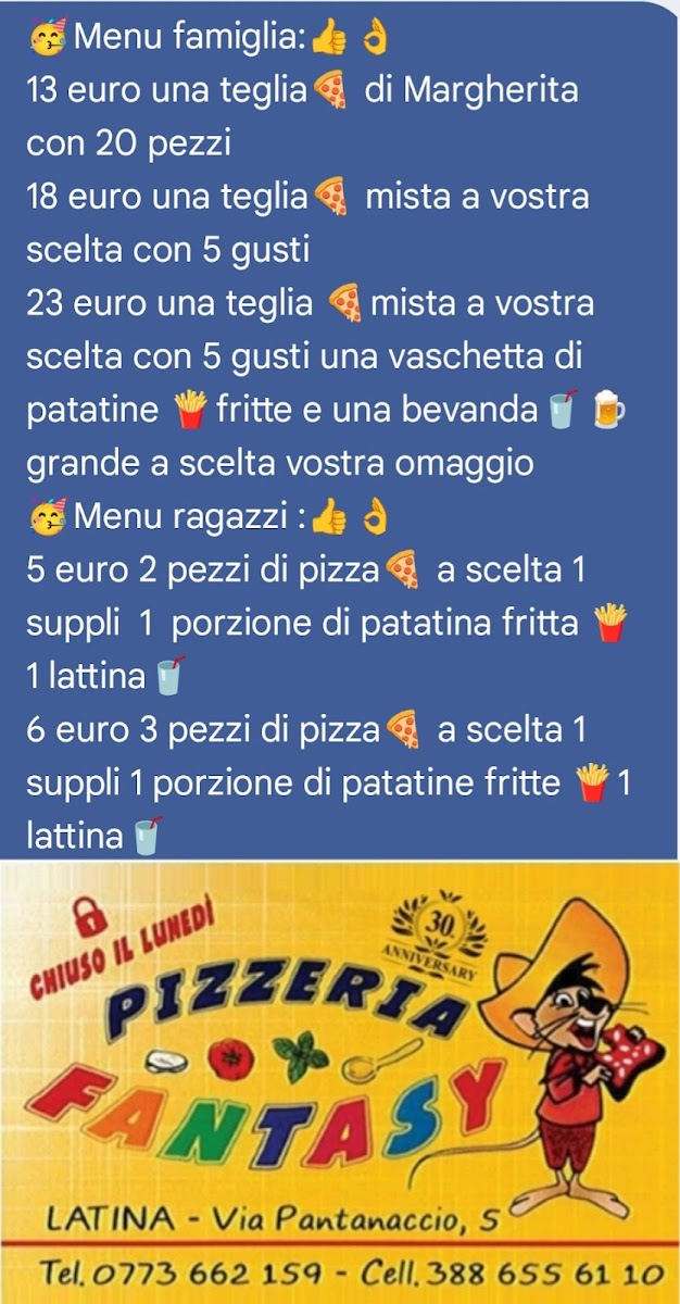 Pizzeria Rosticceria 'Fantasy' Photo 3