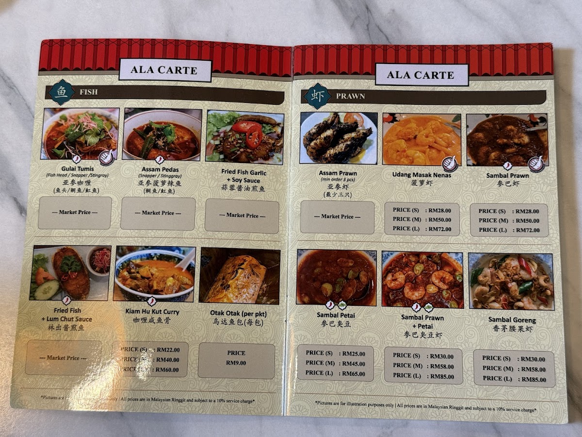 Bibik's Kitchen Nyonya Cuisine Photo Menu 10