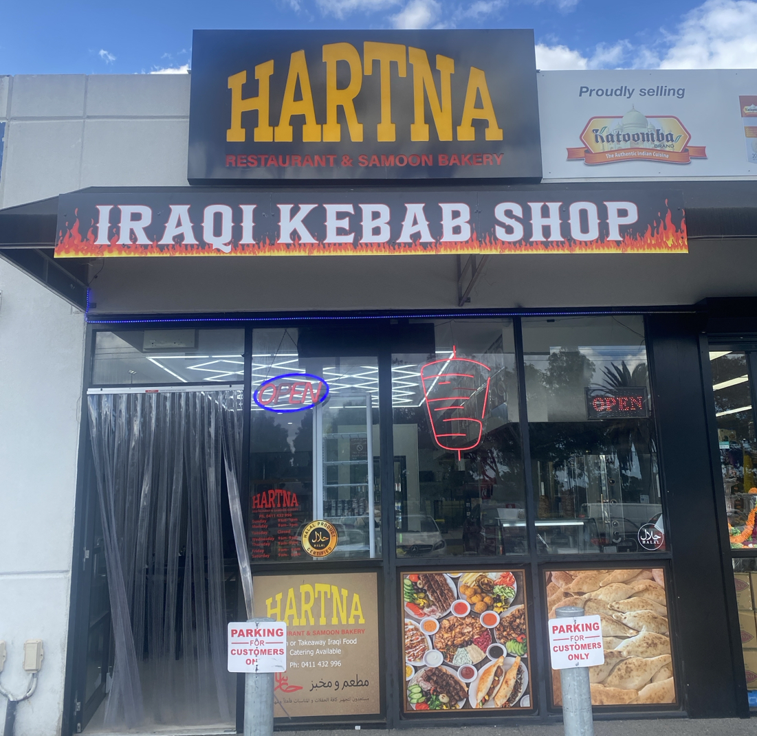 HARTNA Restaurant
