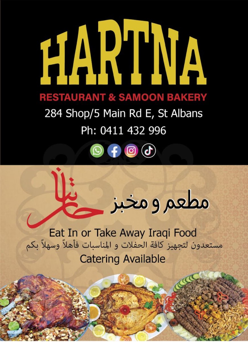HARTNA Restaurant Photo Menu 7