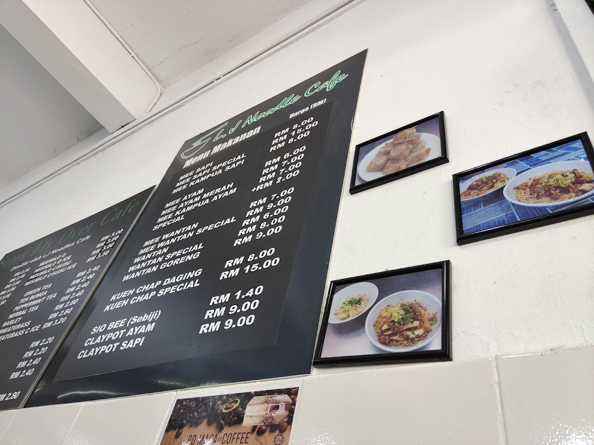 L.J Noodles Cafe Photo Menu 4