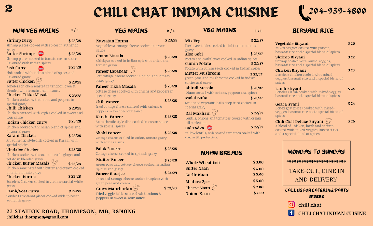 Chili Chat Indian Cuisine Restaurant Photo Menu 1