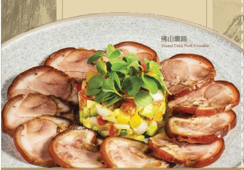 Chinese Palace Restaurant 中华饭店 Photo 3