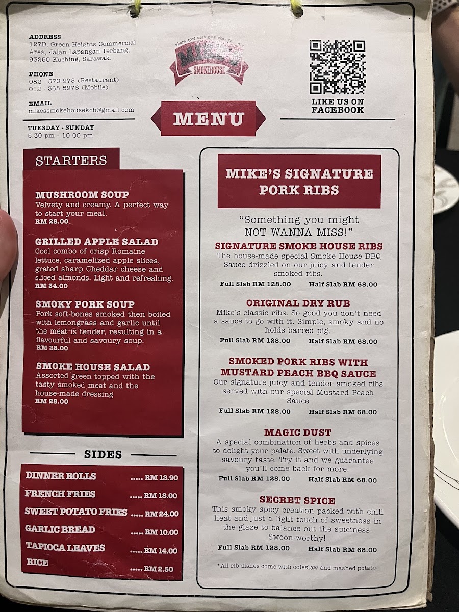 Mike's Smokehouse Photo Menu 4