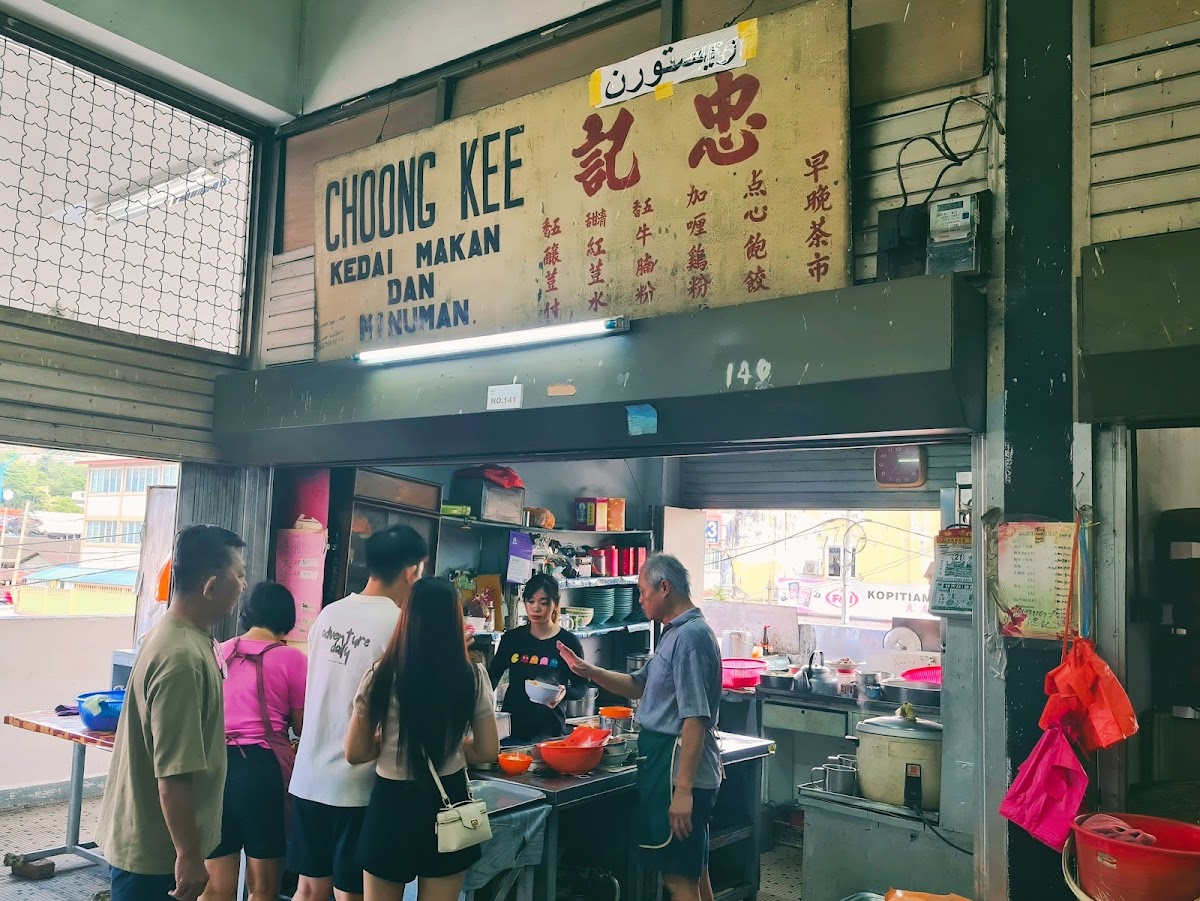 Restaurant Choong Kee 忠记(pasar)