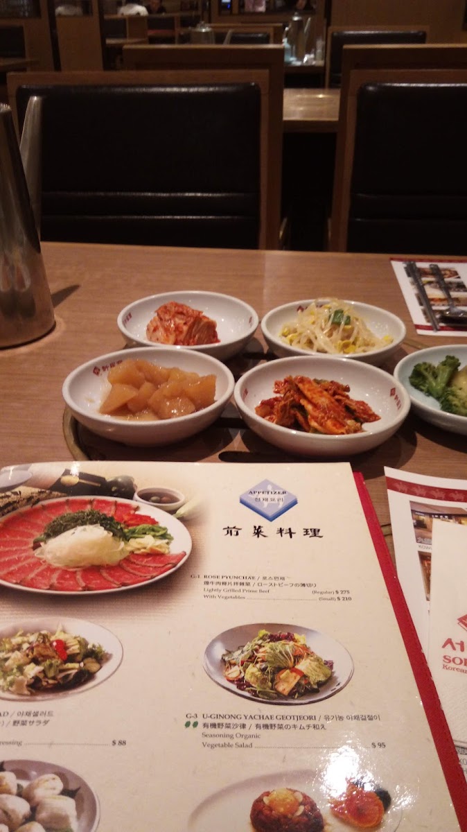 Sorabol Korean Restaurant 新羅寶 (尖沙咀店) Photo 6