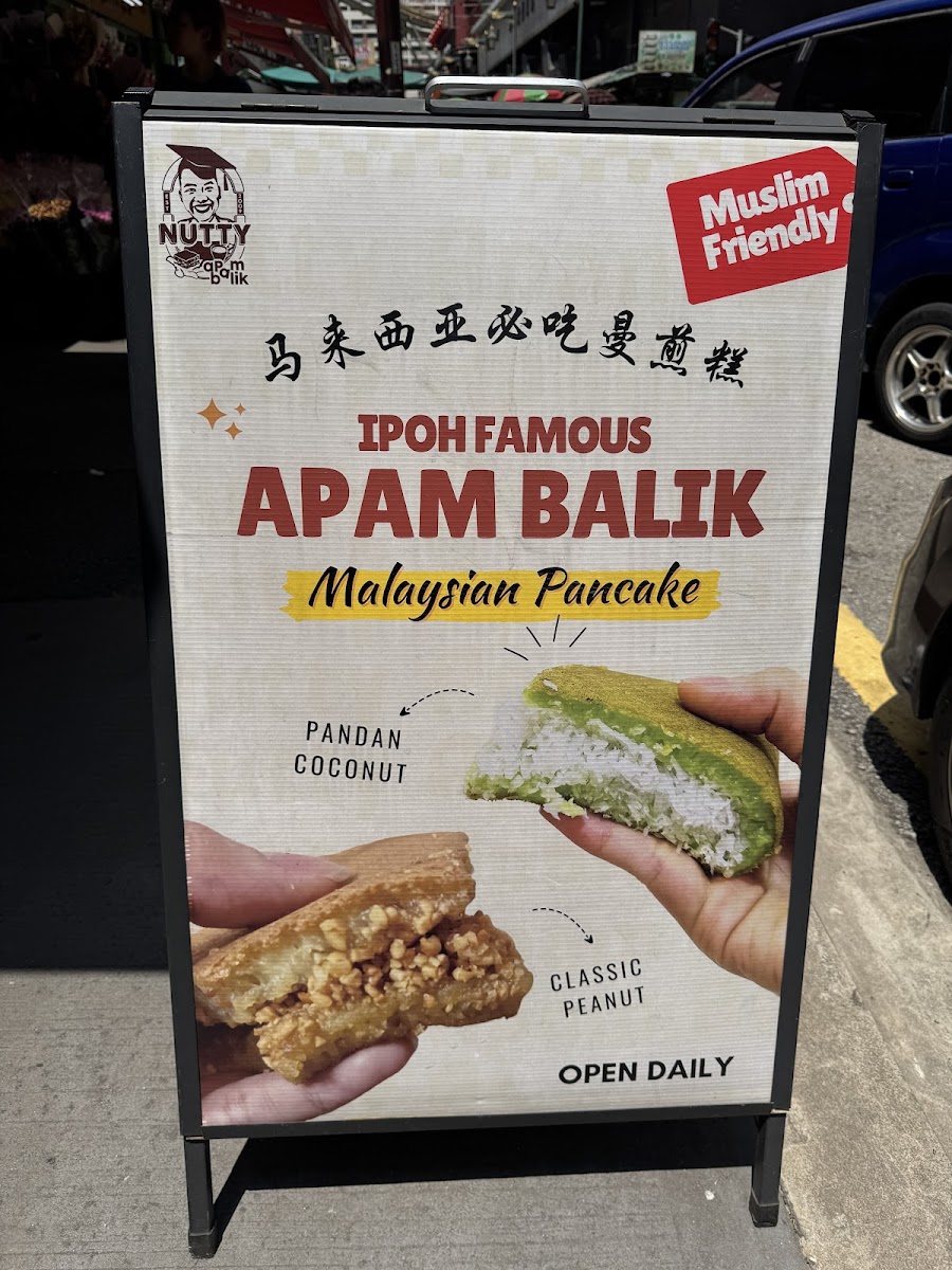 Nutty Apam Balik Photo Menu 1