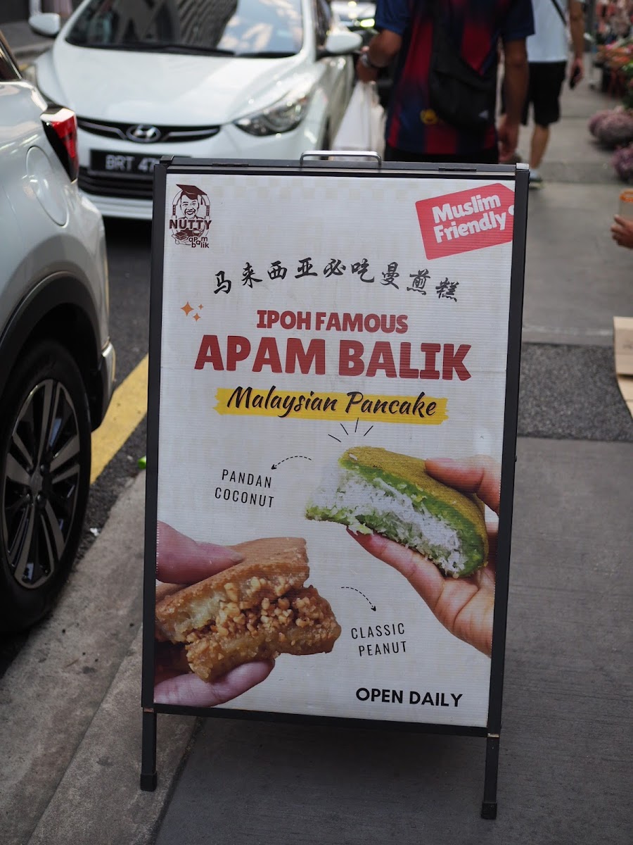Nutty Apam Balik Photo Menu 9