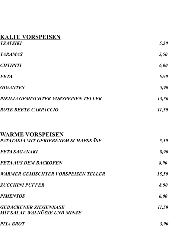Laki im Club am Rhein e.V. Mediterrane Griechische Küche Photo Menu 3