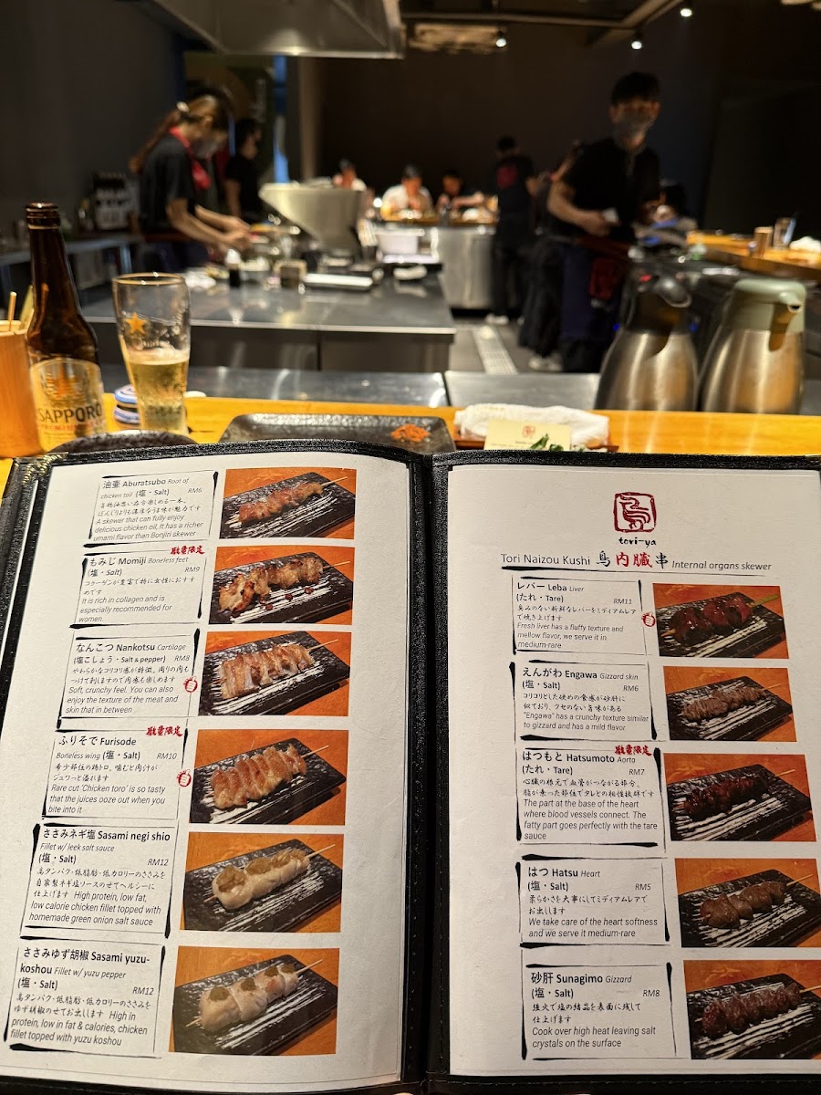 Toriya Yakitori Restaurant Photo Menu 1