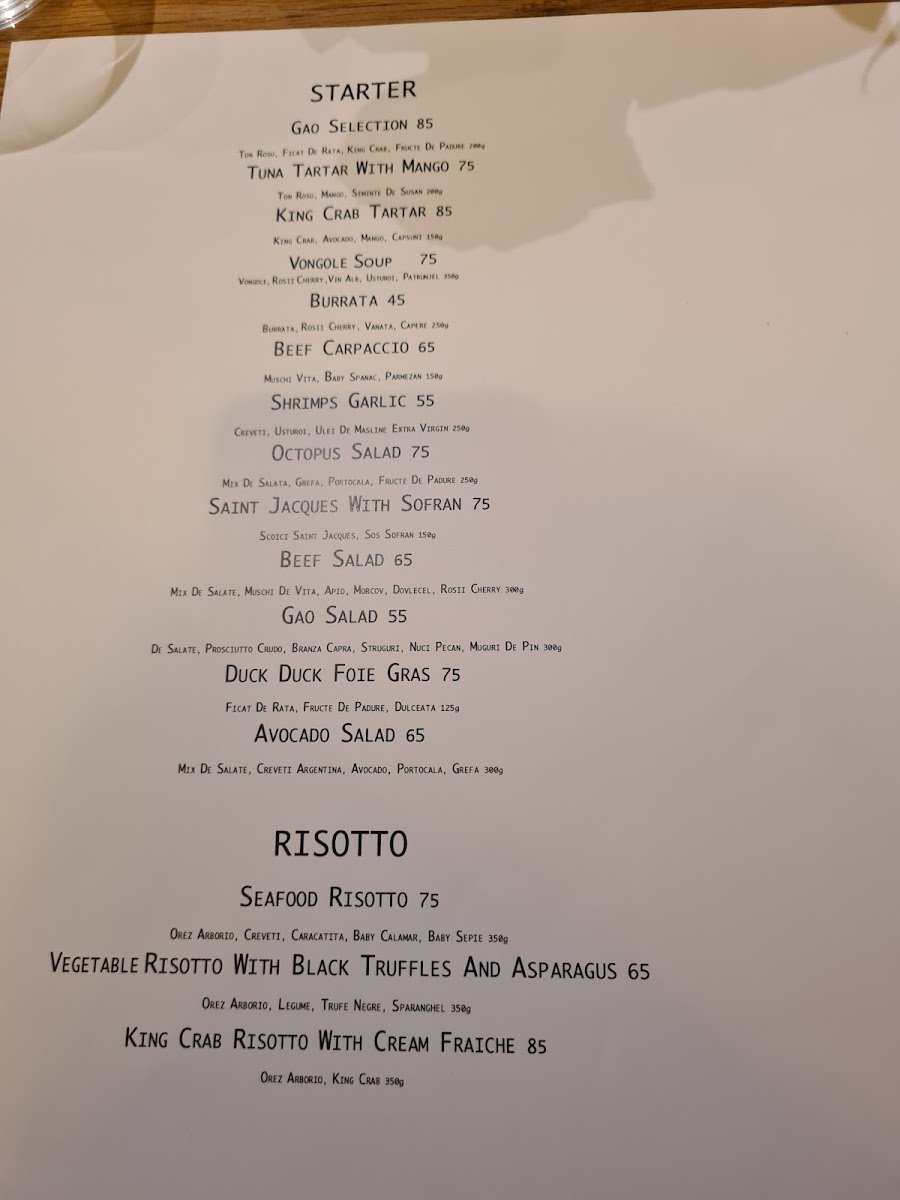Restaurant Gao Photo Menu 4