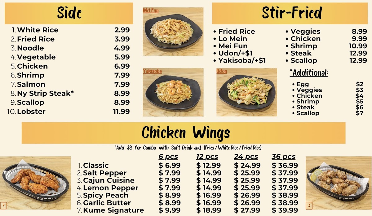 Kume Hibachi Photo Menu 2