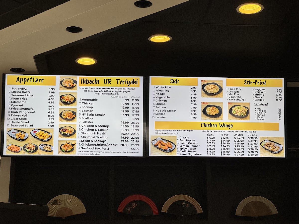 Kume Hibachi Photo Menu 3