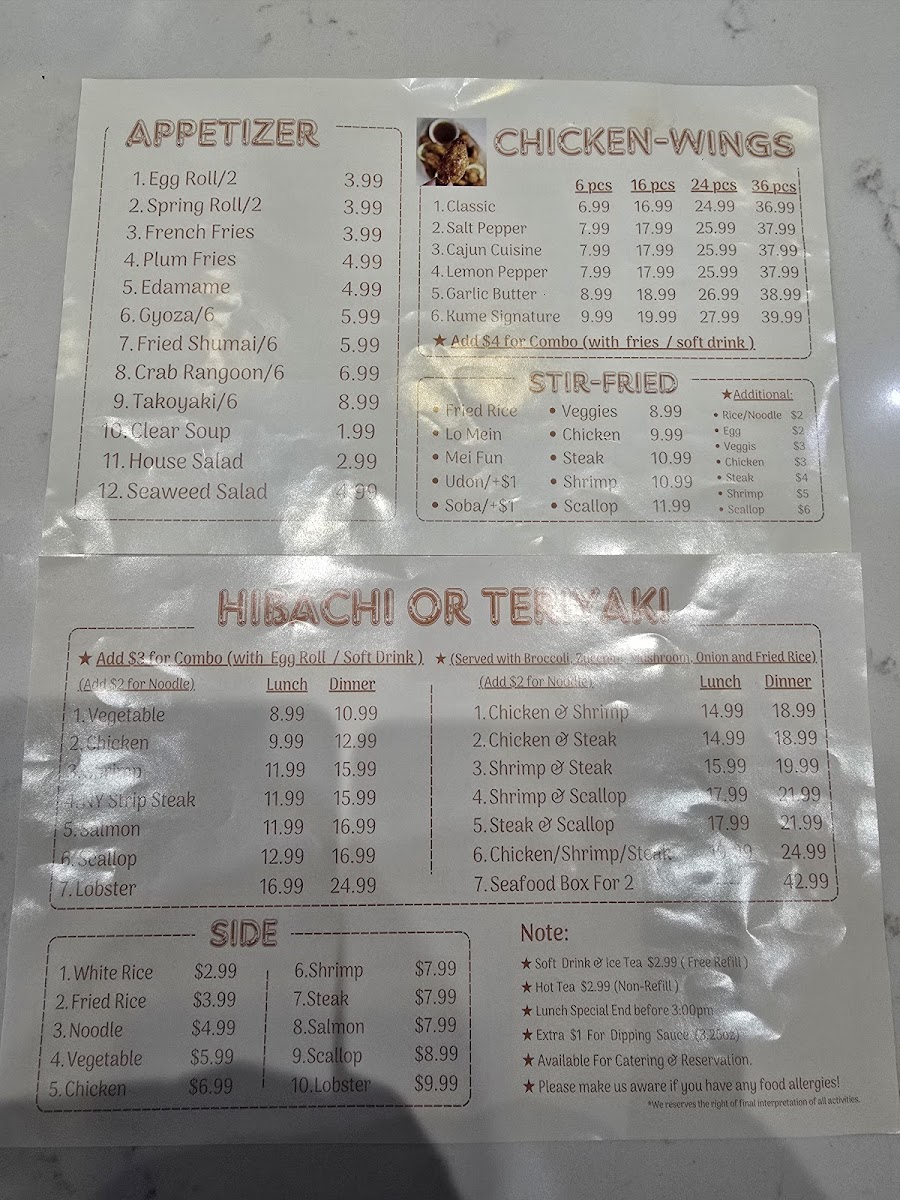 Kume Hibachi Photo Menu 4