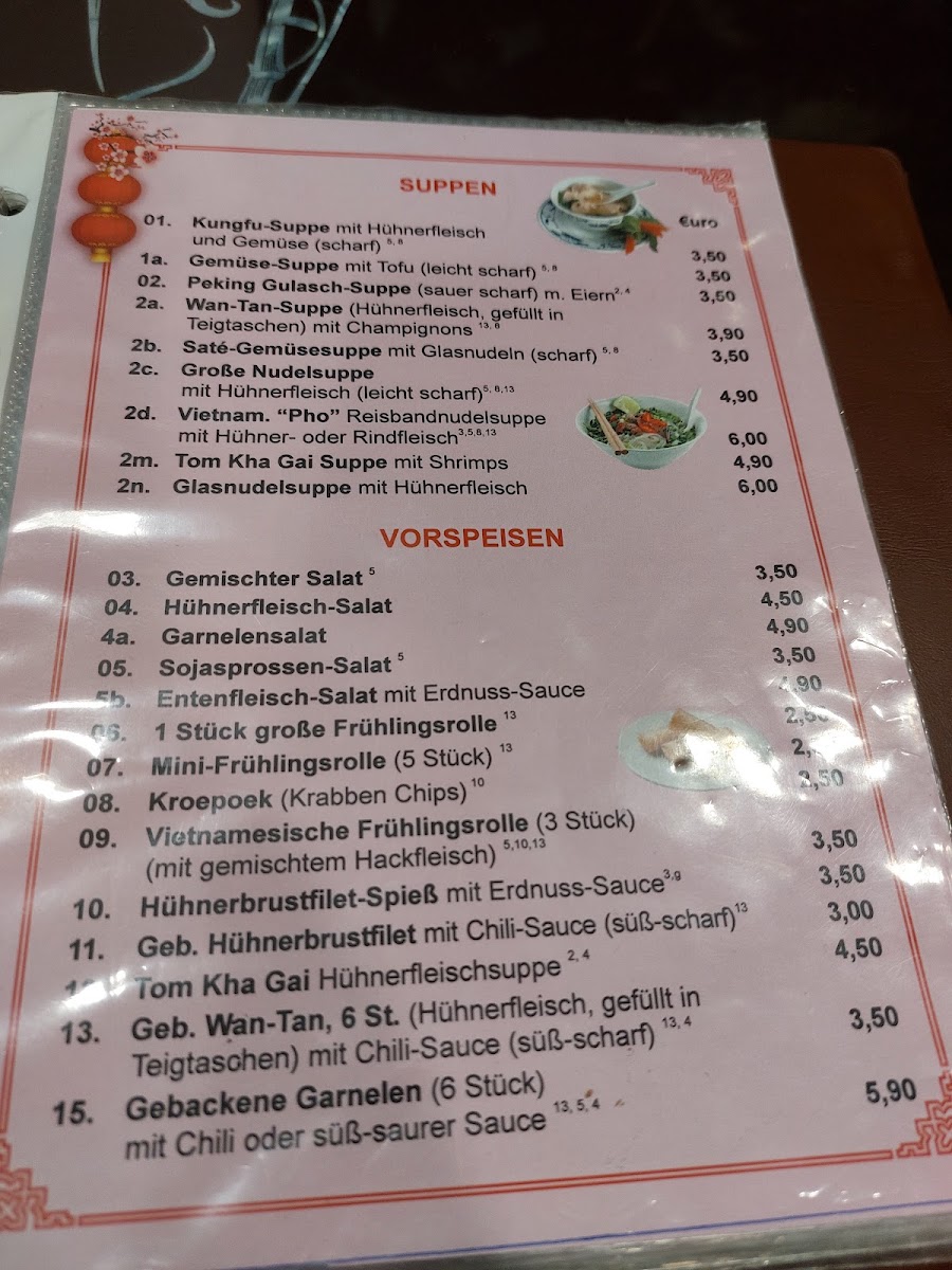 China-Imbiss WOK e.K. Photo Menu 2