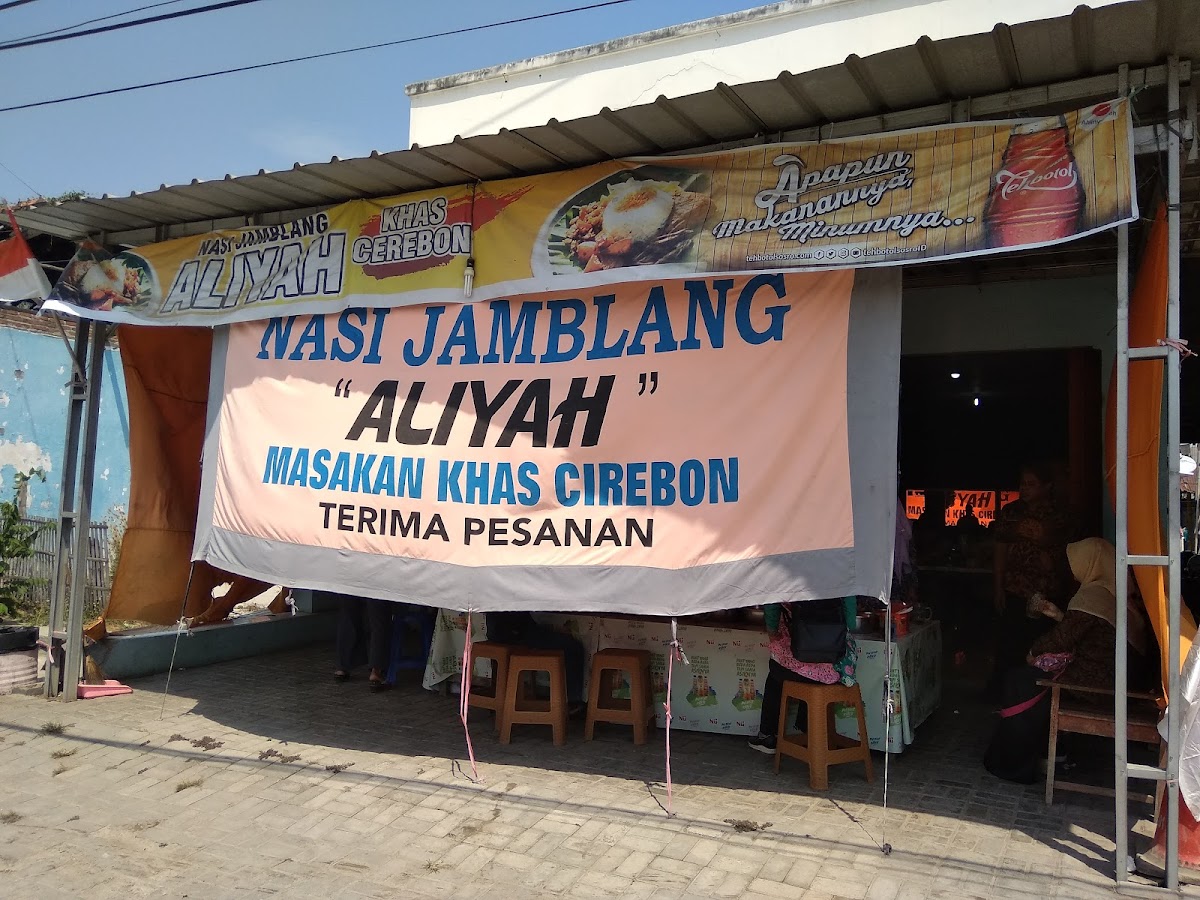 Nasi Jamblang Aliyah