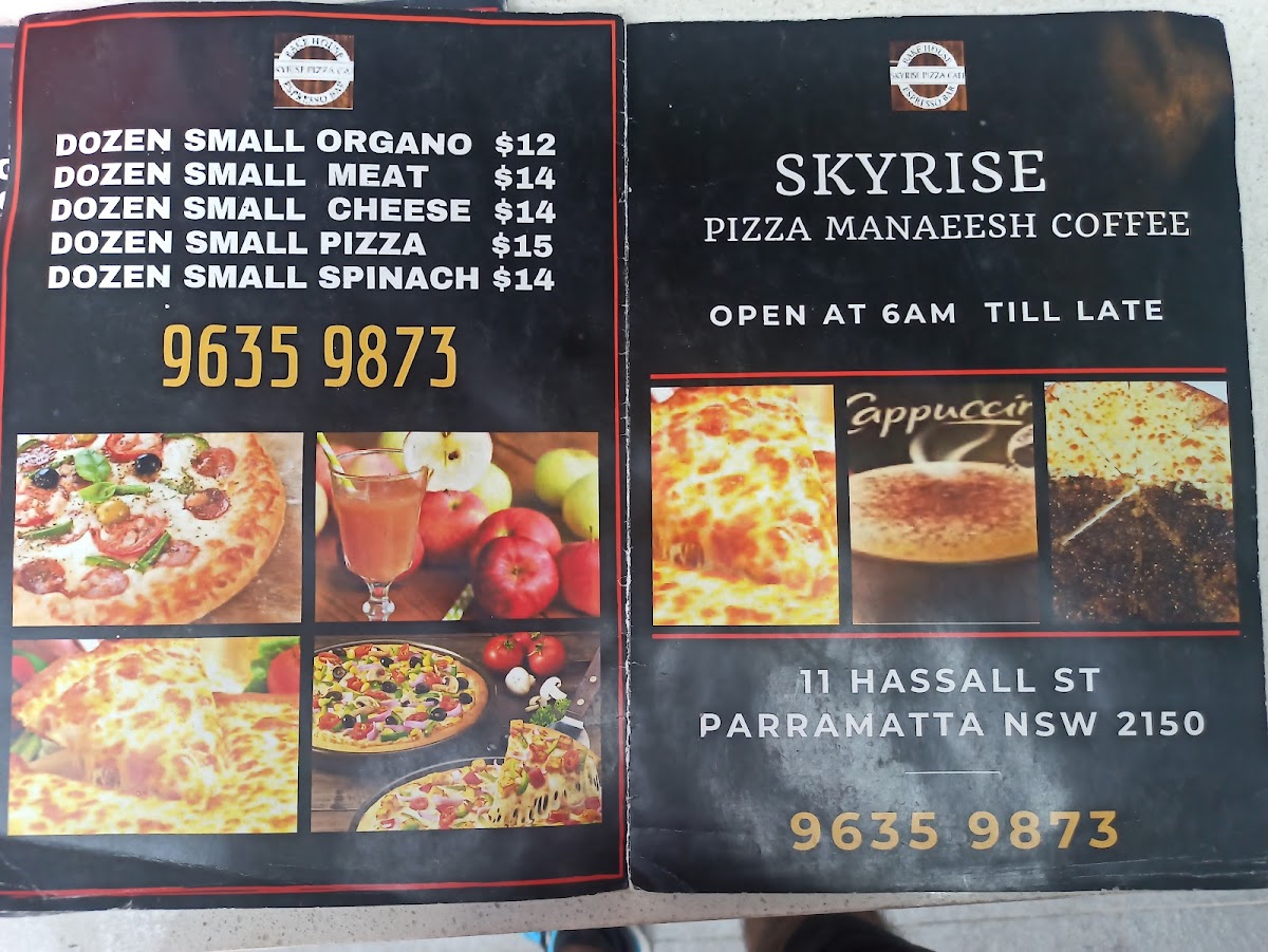 Skyrise pizza cafe Photo Menu 5