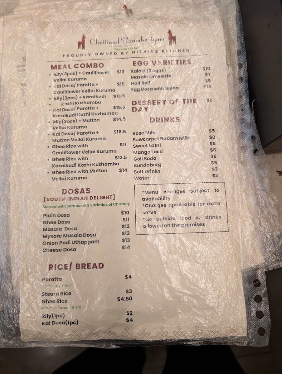 Chettinad Parambariyam by Nithiks kitchen Photo Menu 5