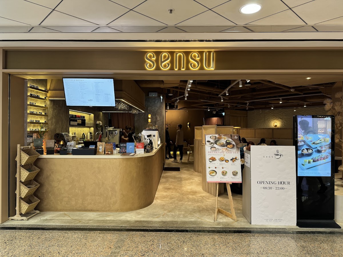 Sensu (Times Square)