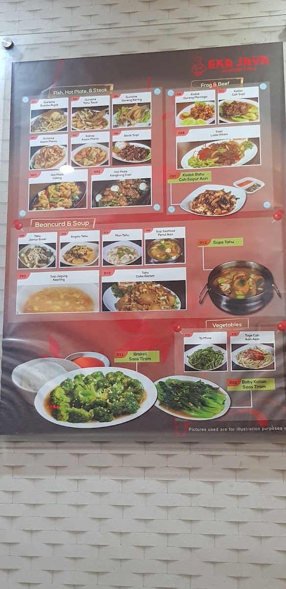 Eka jaya restaurant Photo Menu 5