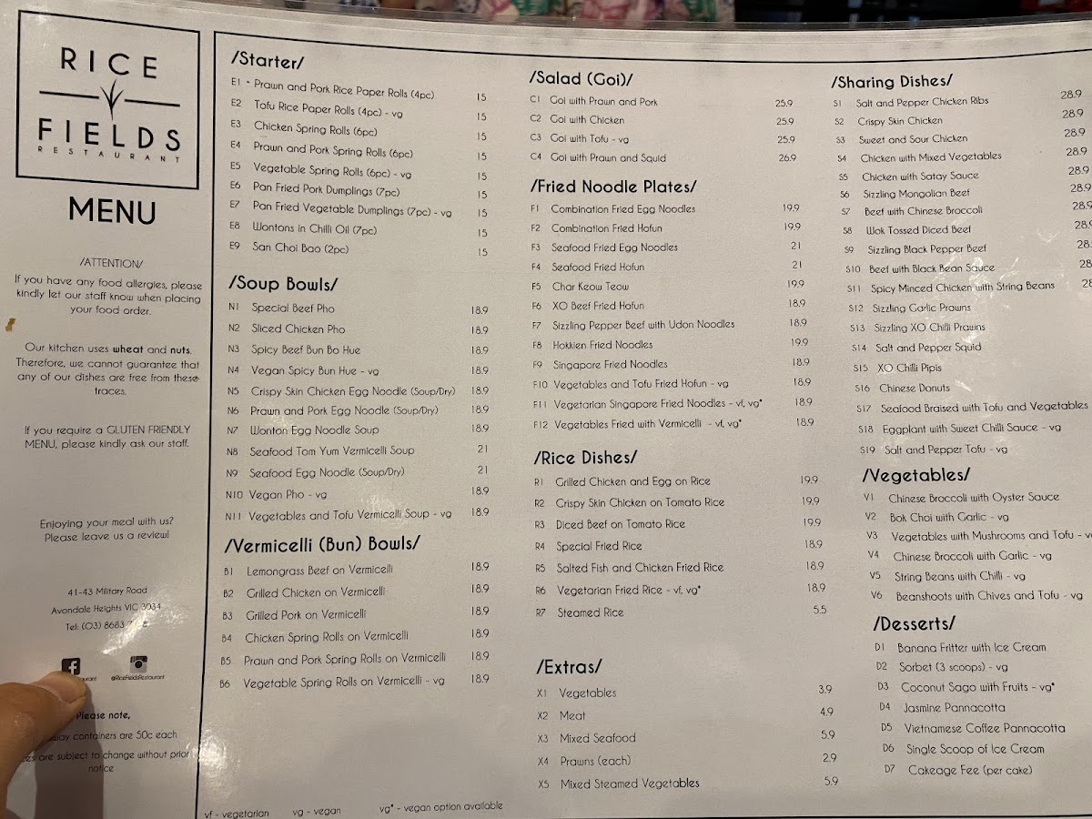 Rice Fields Restaurant Photo Menu 2