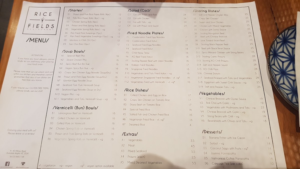 Rice Fields Restaurant Photo Menu 4