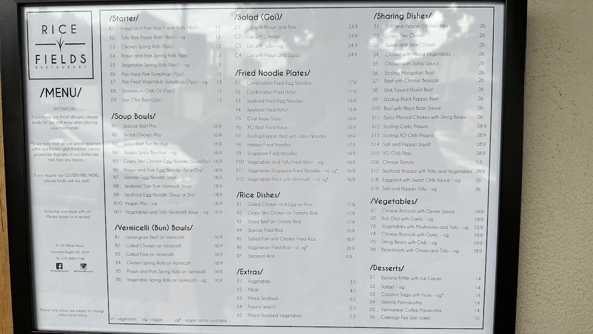 Rice Fields Restaurant Photo Menu 7