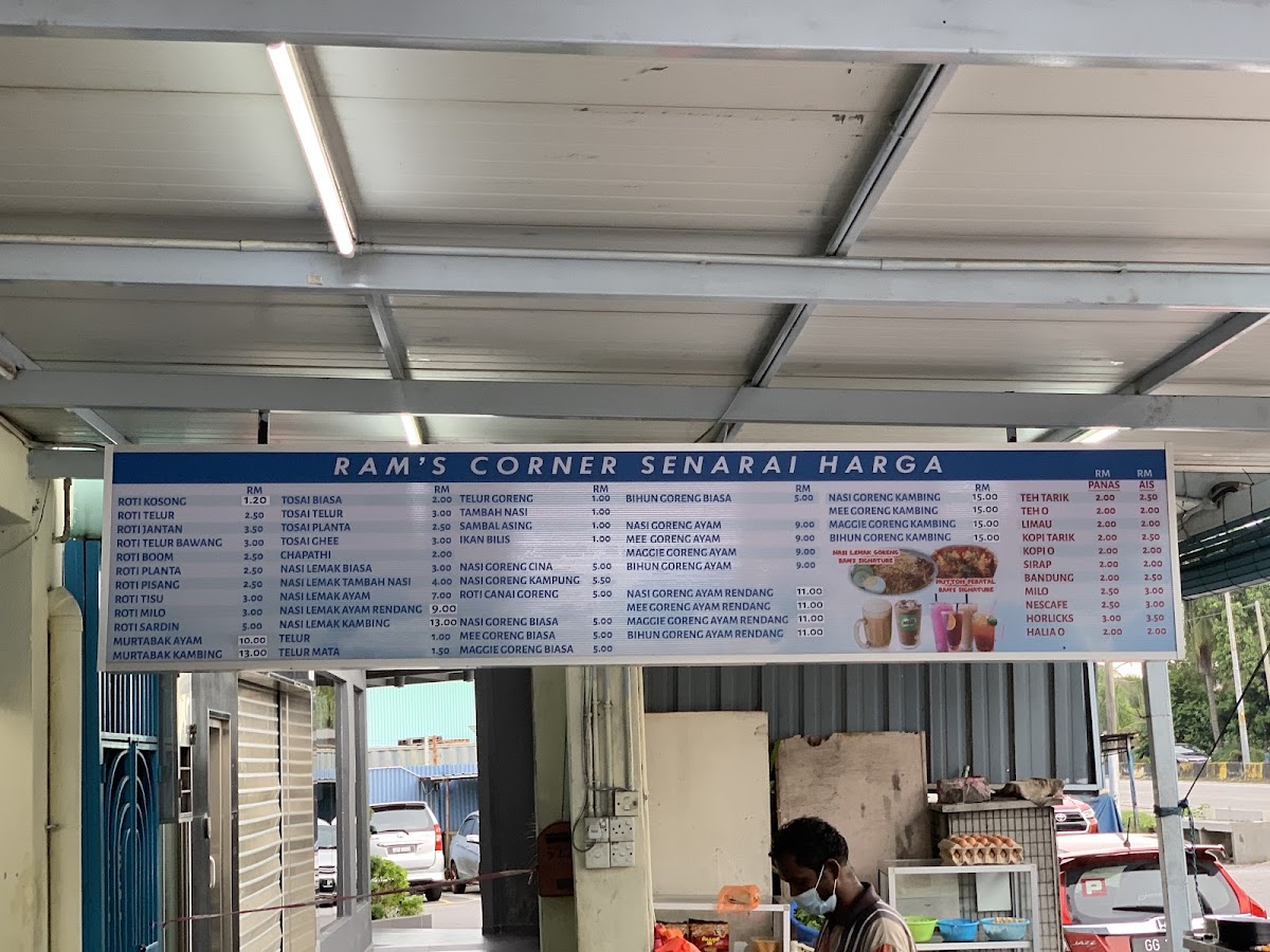Ram Singh Nasi Lemak Corner Photo Menu 1