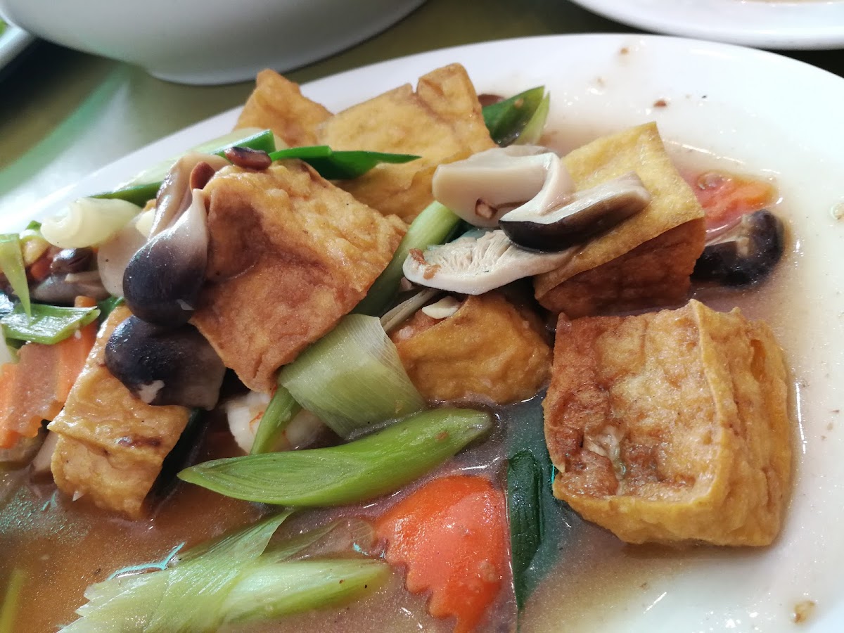 Goh Swee Kee Restaurant(1977)Sdn Bhd Photo 6