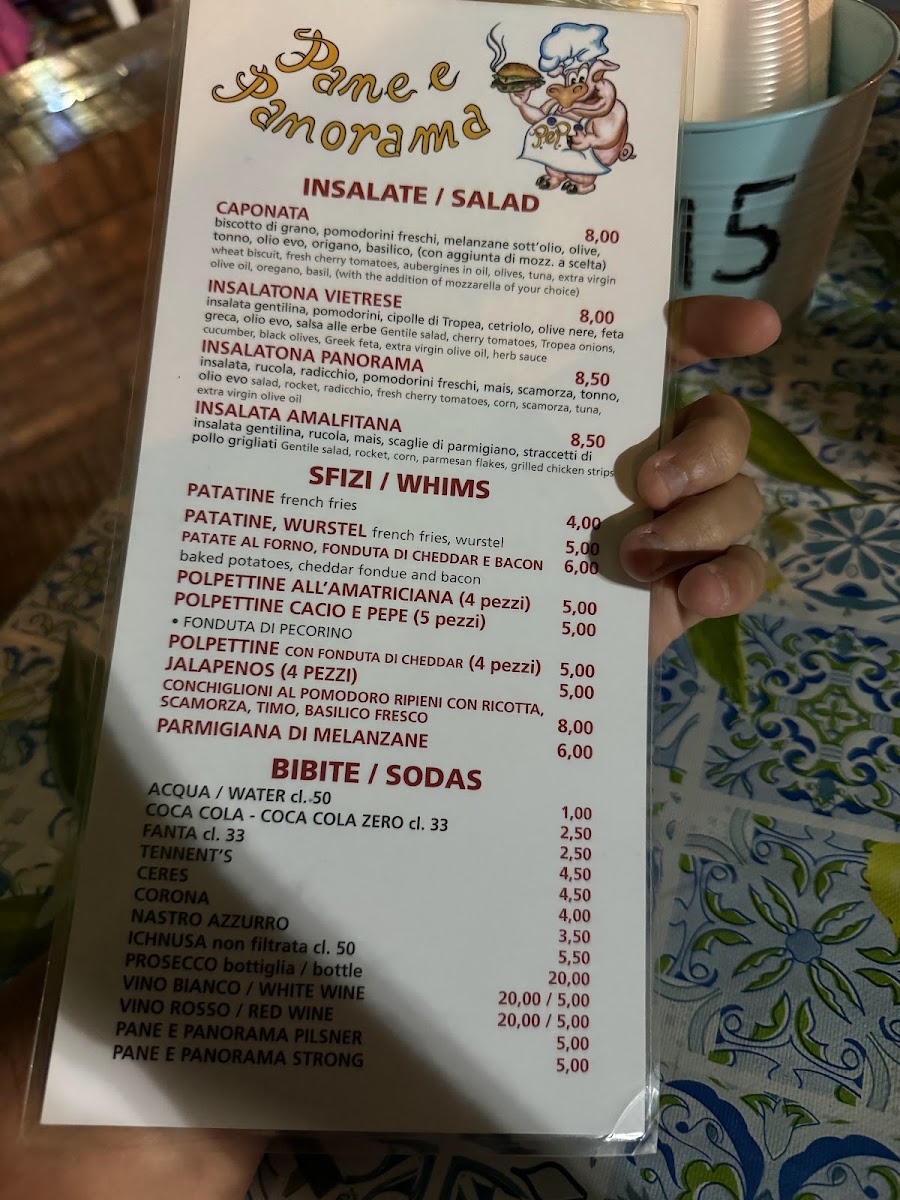 Pane & Panorama Photo Menu 7