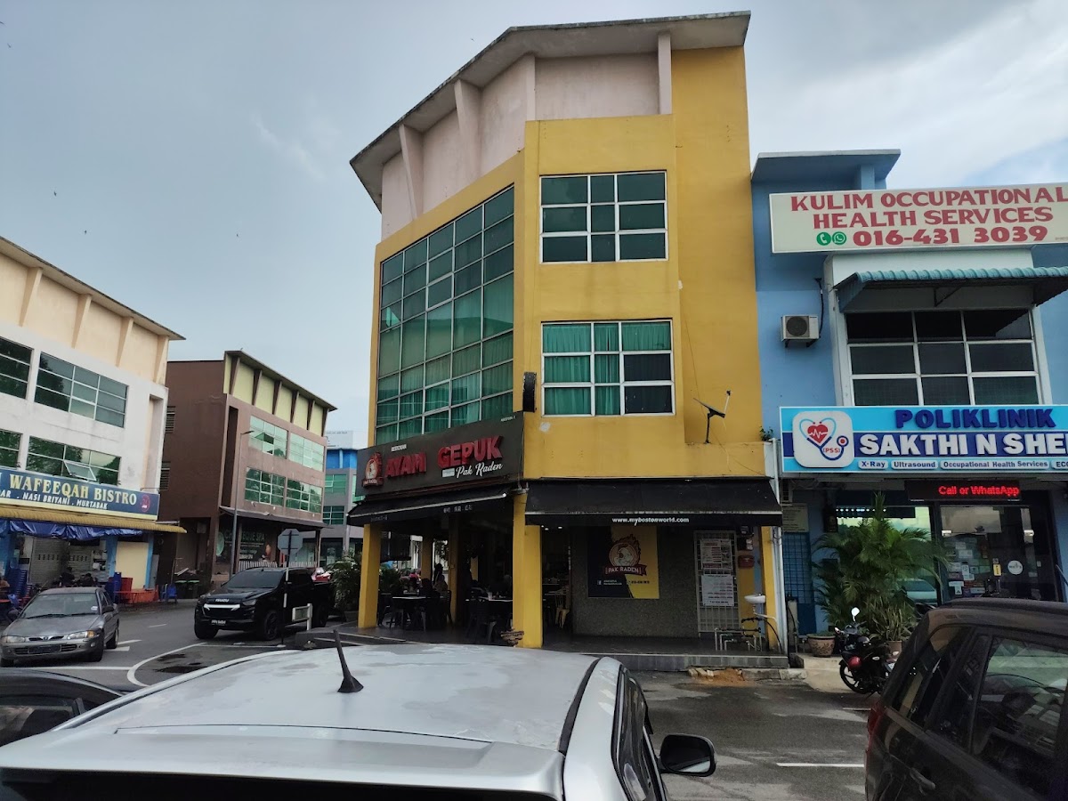 Ayam Gepuk Pak Raden Kulim
