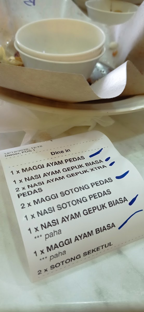 Ayam Gepuk Pak Raden Kulim Photo Menu 3