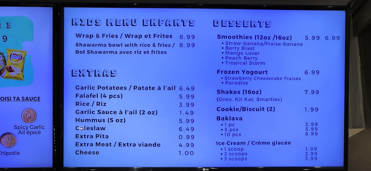 Donair Shop Photo Menu 1