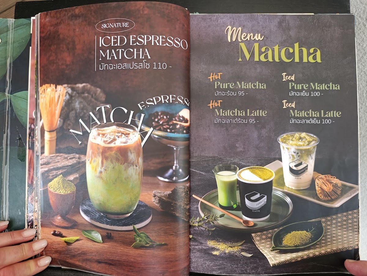 UForestscafe Photo Menu 5