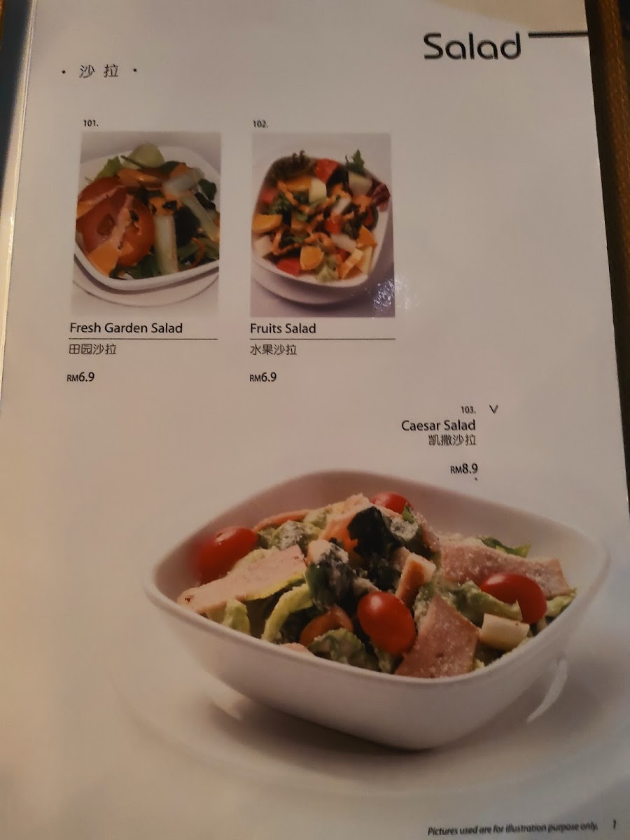 La Pasta Photo Menu 6