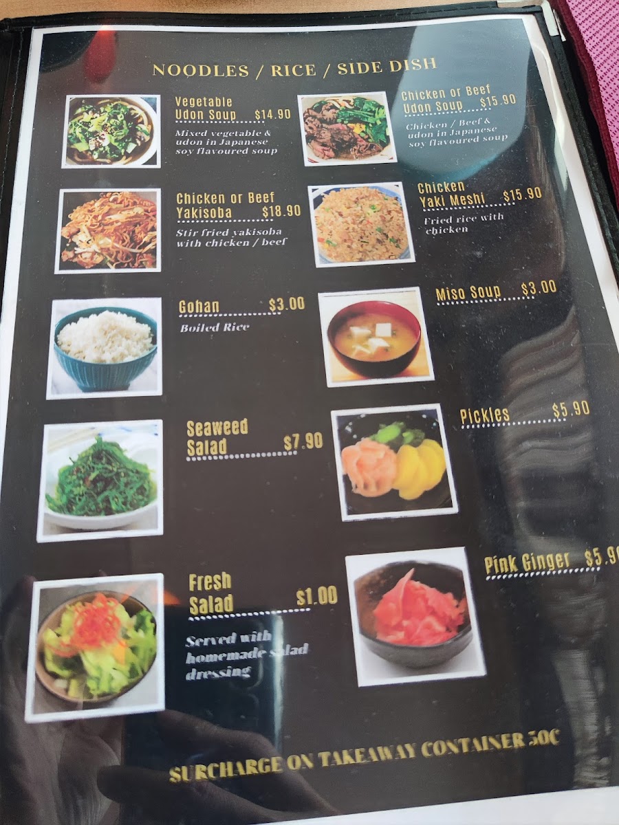 Inaka Japanese Restaurant (PEAKHURST) Photo Menu 9